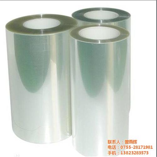 pet薄膜_光大远薄膜_pet 薄膜厂家  pet薄膜 价格  pet薄膜 耐高