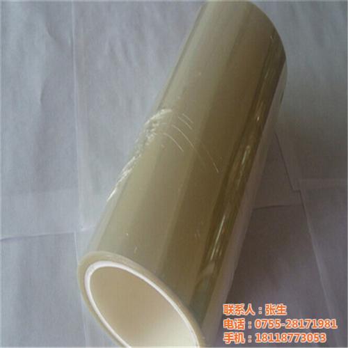 pet保护膜 防静电、pet保护膜、光大 pet保护膜 价 pet保护膜 单