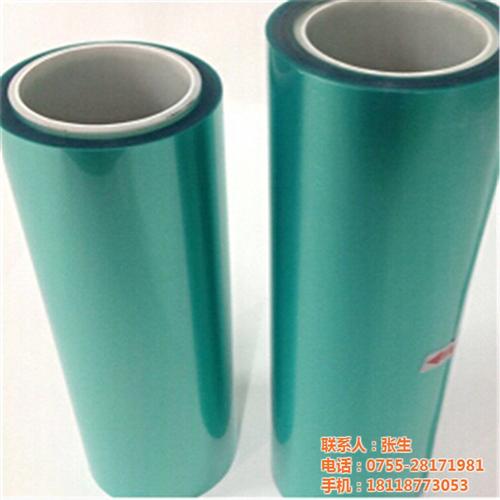 pet保护膜、光大远薄膜、pet保护膜 pet保护膜 单 pet保护膜 防 pet保护膜主要