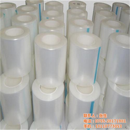 pet薄膜|光大远薄膜|0.188 pe  pet薄膜 片材  pet薄膜 耐高