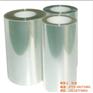 光大远薄膜,pet薄膜,0.188 pe