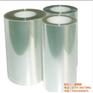 pet薄膜_光大远薄膜_pet 薄膜厂家