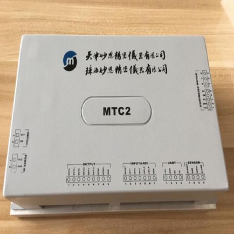 纱线恒张力控制系统厂家 高速络筒机恒张力&nbsp;&nbsp;广东恒张力控制系