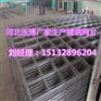 长沙建筑网片湖南工地碰焊钢筋网厂家价格
