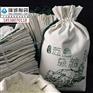 山东杂粮布袋定做厂家-束口棉布袋定做价格