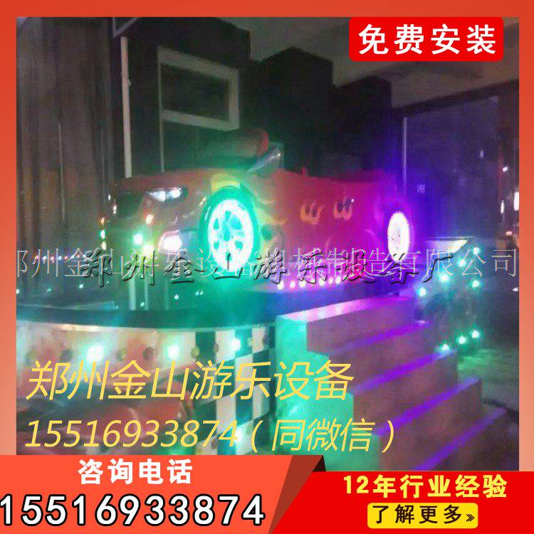 弯月飘车 弯月飘车