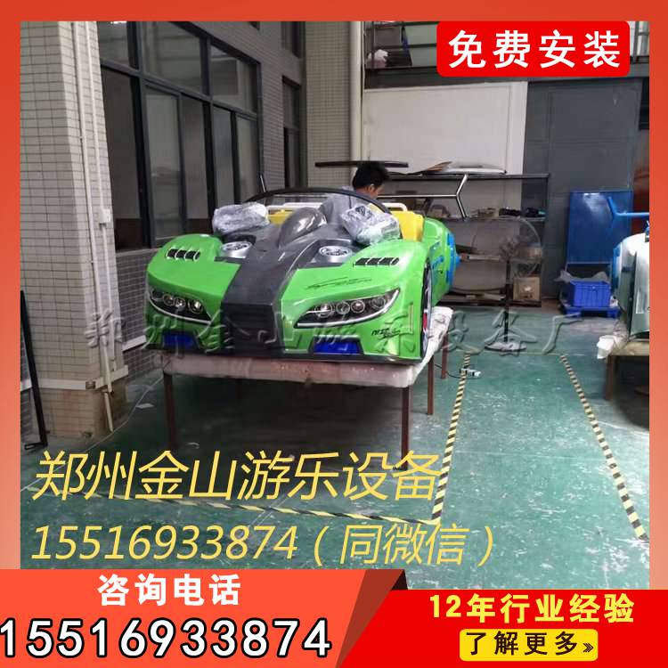 弯月飞车儿童游乐设备厂家 弯月飘车深受小朋友们喜爱