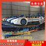 弯月飞车儿童游乐设备厂家 弯月飘车深受小朋友们喜爱