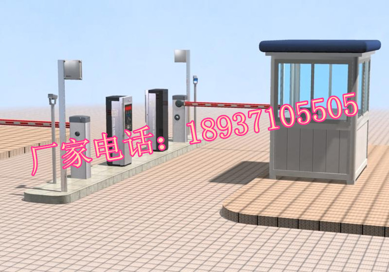 荥阳停车场道闸系统（上门安装)  荥阳道闸系统  荥阳停车场道闸统