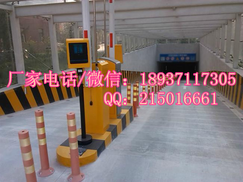 开封停车场道闸系统（上门安装)