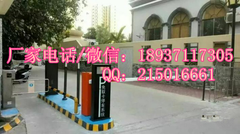 商水智能门禁系统厂家（上门安装)  门禁系统（上门安装)