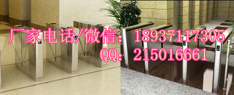 渑池智能门禁系统厂家（上门安装)  门禁系统（上门安装)