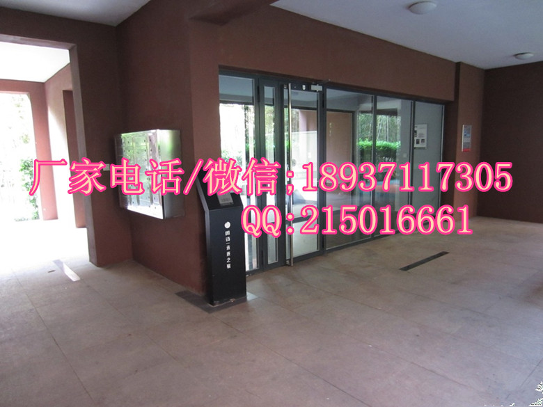 许昌县停车场道闸系统（上门安装)