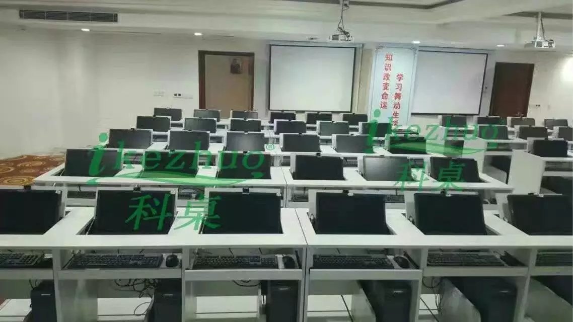 翻转电脑桌厂家尺寸价格  翻转电脑桌尺寸  翻转电脑桌价格