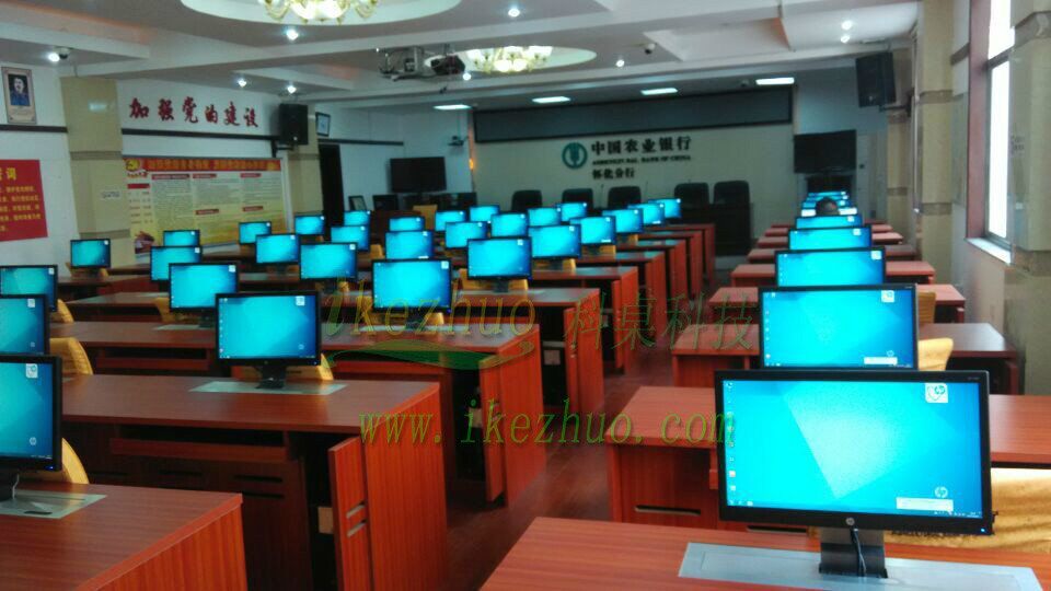 电动升降办公桌 自动升降电脑会议桌