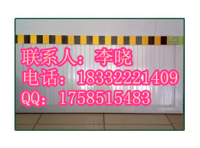 60cm高配电室挡鼠板。智能型铝合金挡鼠板