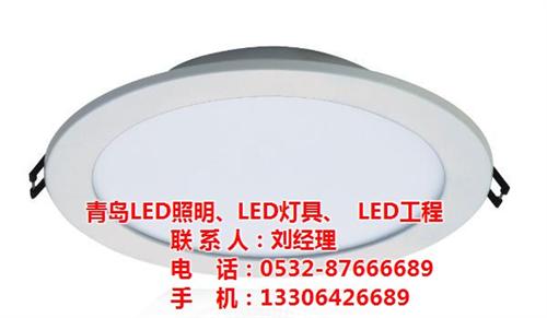 青岛LEDT8支架批发,青岛LED,青岛  青岛LED灯具批  青岛LED轨道射
