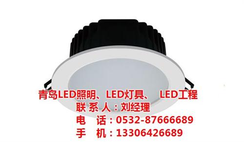 青岛LED,青岛LED照明,青岛LED投  青岛LED户外灯  青岛LED投光灯