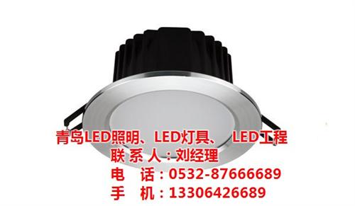 青岛LED投光灯_青岛LED_赛尔工程照  青岛LED灯具  青岛LED面板灯