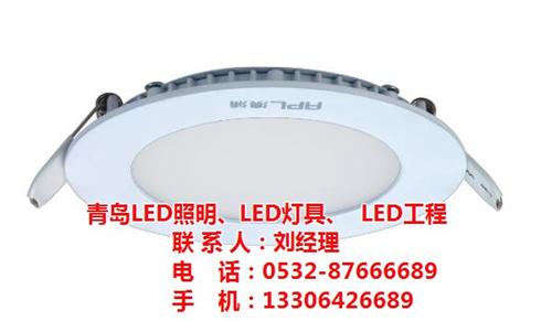 青岛LED照明|青岛LED|赛尔工程照明 青岛LED灯具 青岛LED面板灯
