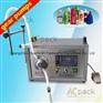 灌装机设备优选华川包装哪家性能可靠_半自