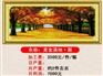 中天富隆公司贵阳加盟