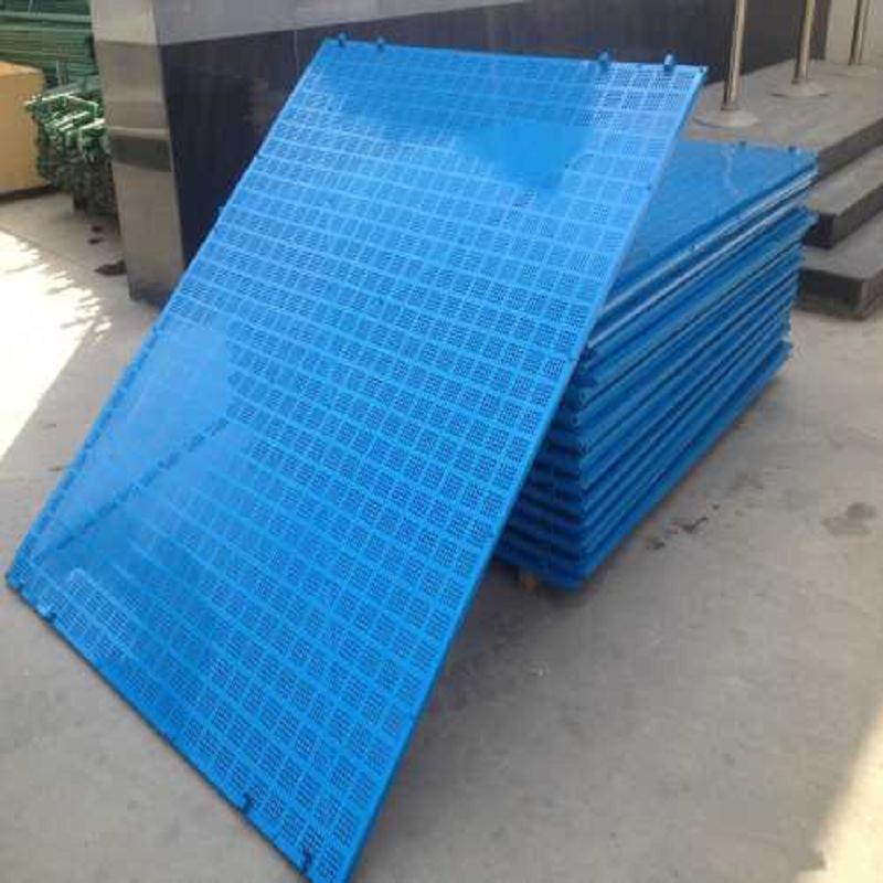 建筑爬架冲孔网/爬架网片/爬架冲孔网&nbsp;&nbsp;建筑爬架网价格