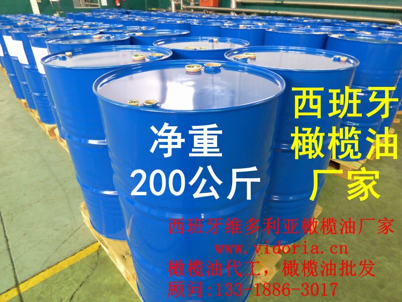 去哪找声誉好的特级初榨橄榄油生产商——橄&nbsp;&nbsp;橄榄油团购&nbsp;&nbsp;高级橄榄油