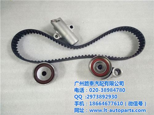 伊犁正时皮带修包套装、路泰汽车配件、专业  丰田正时皮带修包  三菱正时皮带修包  专业供应