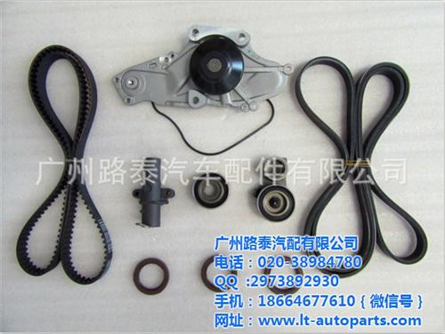 专业供应、石河子正时皮带修包套装、路泰汽 质量稳定 有保障
