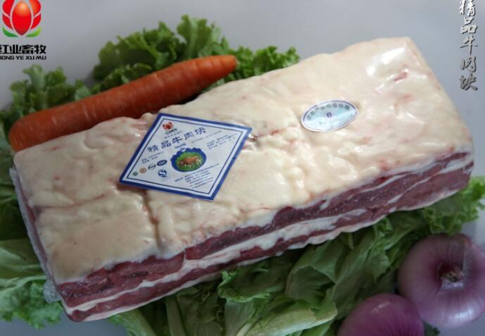 优惠的呼伦贝尔牛羊肉【推荐】_买带皮羊包  呼伦贝尔牛羊肉批发零  呼伦贝尔牛羊肉加盟