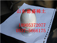 销量好的硝酸镓试剂全国包邮&nbsp;&nbsp;硝酸镓用途&nbsp;&nbsp;优质硝酸镓&nbsp;&nbsp;高纯硝酸镓