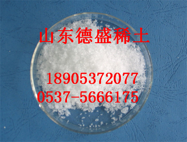 简单工艺生产高纯硫酸镧试剂&nbsp;&nbsp;硫酸镧质量&nbsp;&nbsp;硫酸镧价格&nbsp;&nbsp;硫酸镧厂家