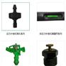 补偿式滴头-补偿式-优质补偿式滴头厂