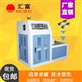 橡胶低温脆性试验机 工业橡胶低温脆性测定仪