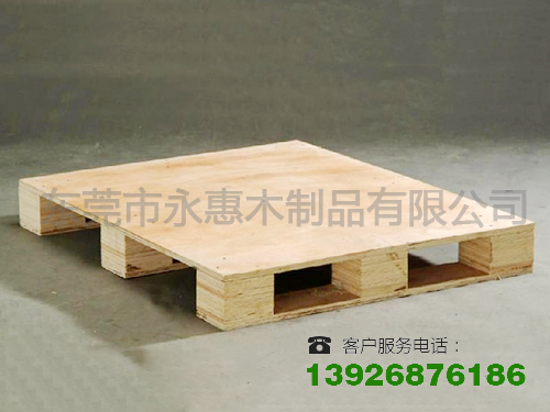 塑胶卡板订做|永惠木制品专业生产胶合卡板 实木卡板