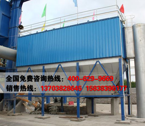 除尘设备性能稳定河南鸿通机械&nbsp;&nbsp;布袋除尘器&nbsp;&nbsp;脉冲除尘器
