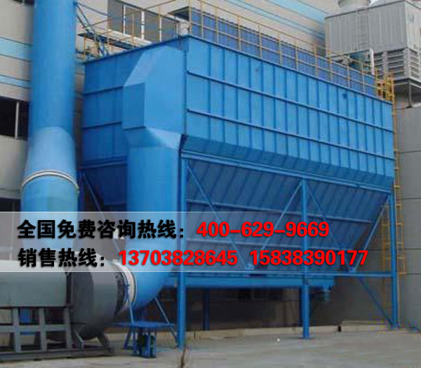除尘设备性能稳定河南鸿通机械&nbsp;&nbsp;布袋除尘器&nbsp;&nbsp;脉冲除尘器
