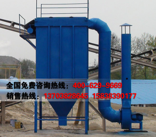 河南鸿通新型环保袋式除尘器&nbsp;&nbsp;布袋除尘器&nbsp;&nbsp;脉冲除尘器