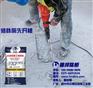 水泥路面修补材料水泥地面起砂怎么办