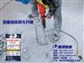 混凝土麻面混凝土顶板开裂处理方法