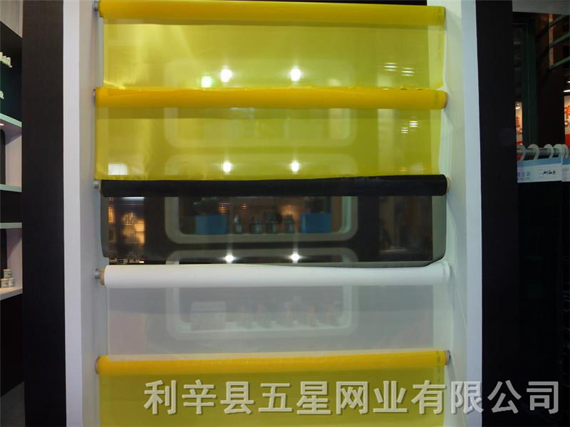 制版网纱生产厂家_哪里买的网纱  筛网  网布