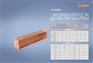 哪里买专业的T2紫铜板  T3紫铜板公司