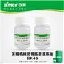 广东哪里买好的安美低温抗磨液压油HML系