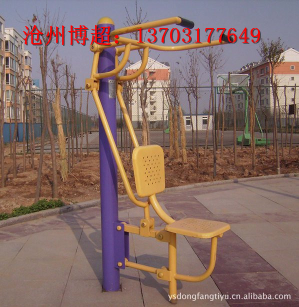 社区单人坐拉生产厂家  社区单人坐拉厂家