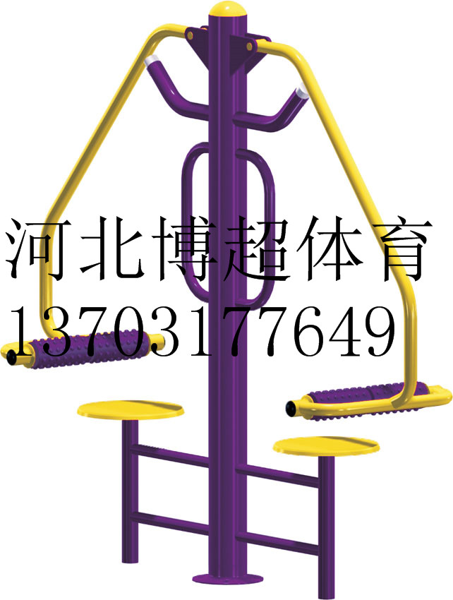 双辊式摩背器生产厂家  双辊式摩背器厂家  双辊式摩背器价格