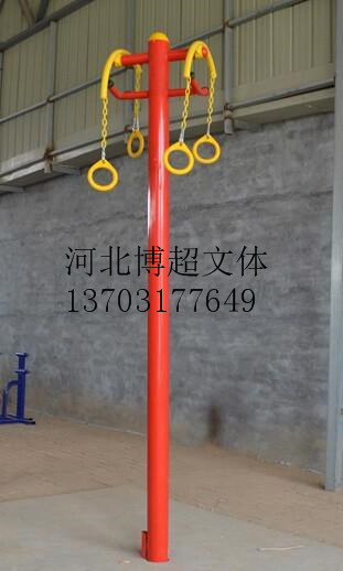上肢牵引器生产厂家  上肢牵引器厂家  上肢牵引器价格