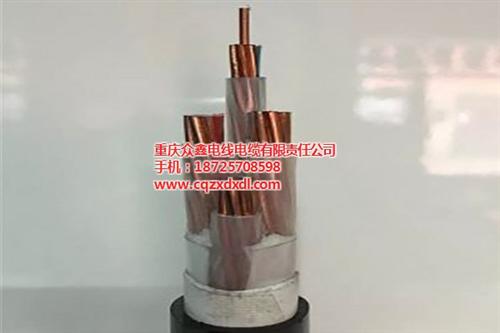 电线电缆价格表|璧山电线电缆|重庆众鑫电  重庆电线电缆