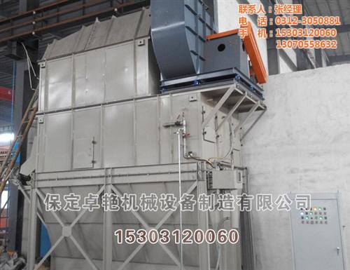 工业除尘器_卓艳机械_反吹风袋式除尘器  工业除尘器厂家  小型工业除尘器