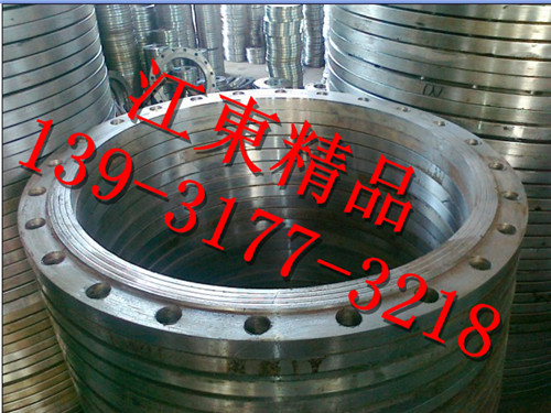小口径板式平焊法兰生产厂家&nbsp;&nbsp;小口径平焊法兰厂家&nbsp;&nbsp;板式平焊法兰厂家